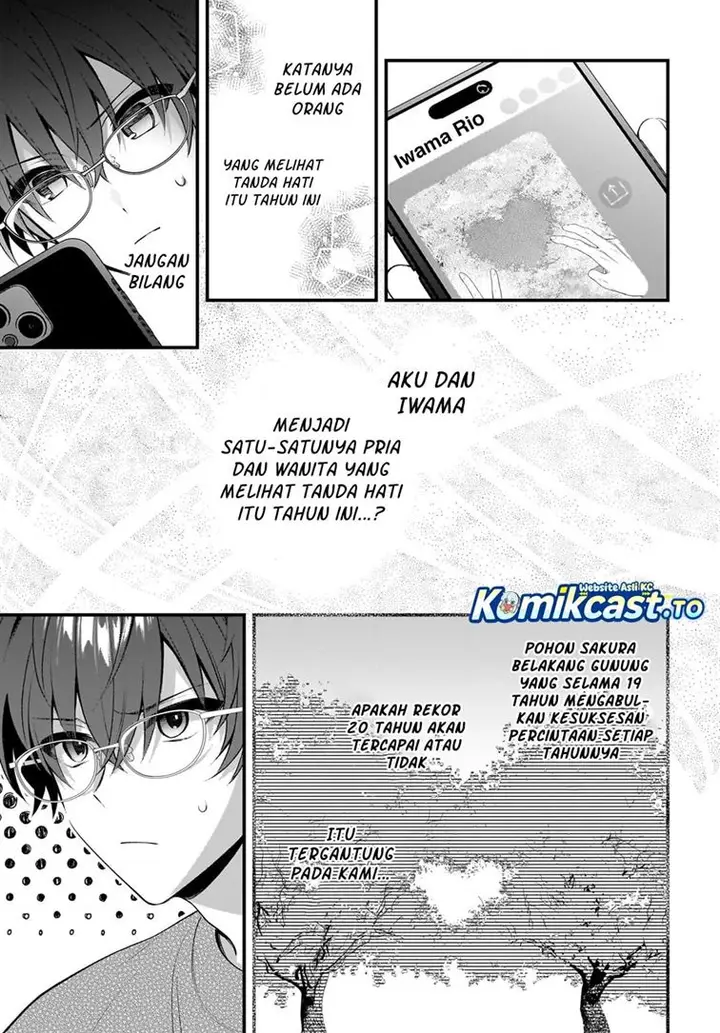 image-komik-yotte-hatsukoi-wa-shoumei-sareta-delta-to-gamma-no-rigakubu-note-chapter-2-8/28