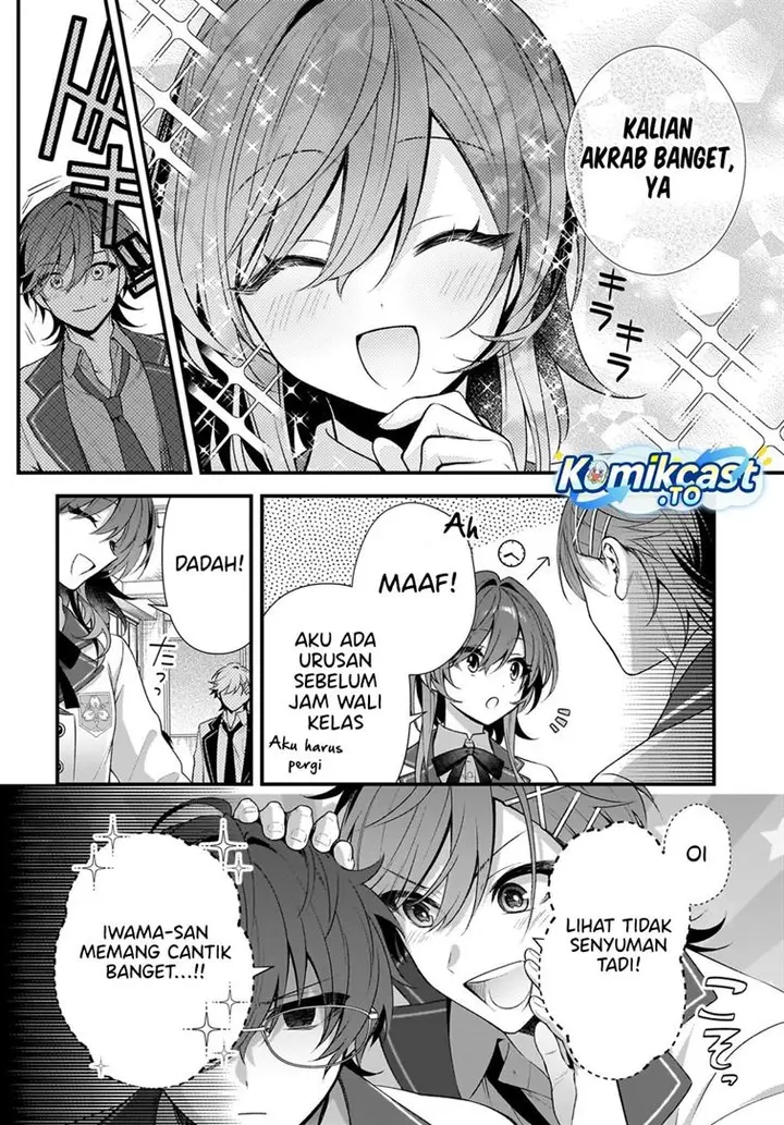image-komik-yotte-hatsukoi-wa-shoumei-sareta-delta-to-gamma-no-rigakubu-note-chapter-2-11/28