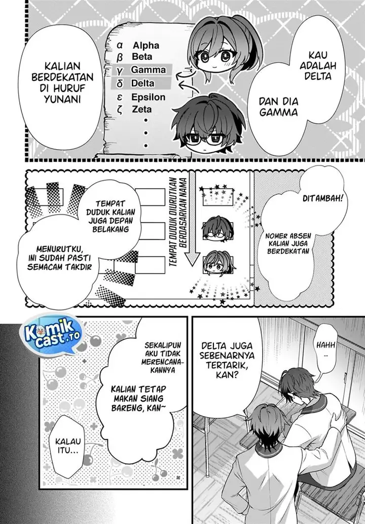 image-komik-yotte-hatsukoi-wa-shoumei-sareta-delta-to-gamma-no-rigakubu-note-chapter-2-13/28
