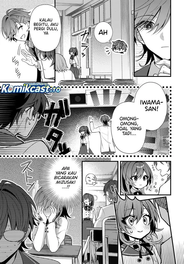 image-komik-yotte-hatsukoi-wa-shoumei-sareta-delta-to-gamma-no-rigakubu-note-chapter-2-18/28