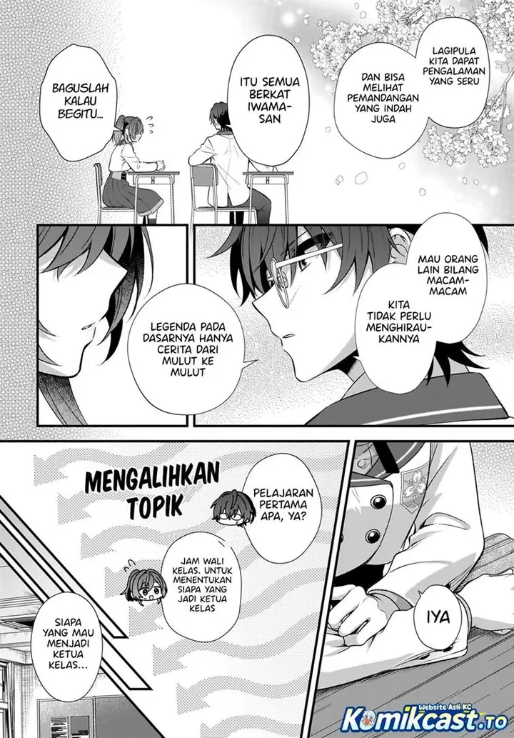 image-komik-yotte-hatsukoi-wa-shoumei-sareta-delta-to-gamma-no-rigakubu-note-chapter-2-21/28