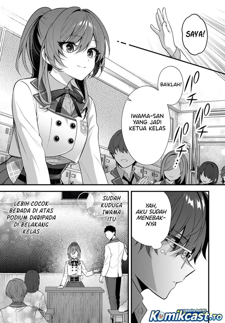 image-komik-yotte-hatsukoi-wa-shoumei-sareta-delta-to-gamma-no-rigakubu-note-chapter-2-22/28