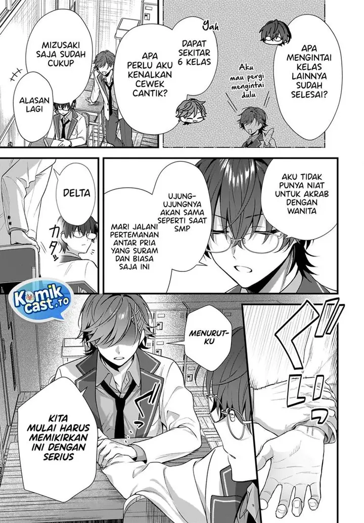 image-komik-yotte-hatsukoi-wa-shoumei-sareta-delta-to-gamma-no-rigakubu-note-chapter-2-24/28