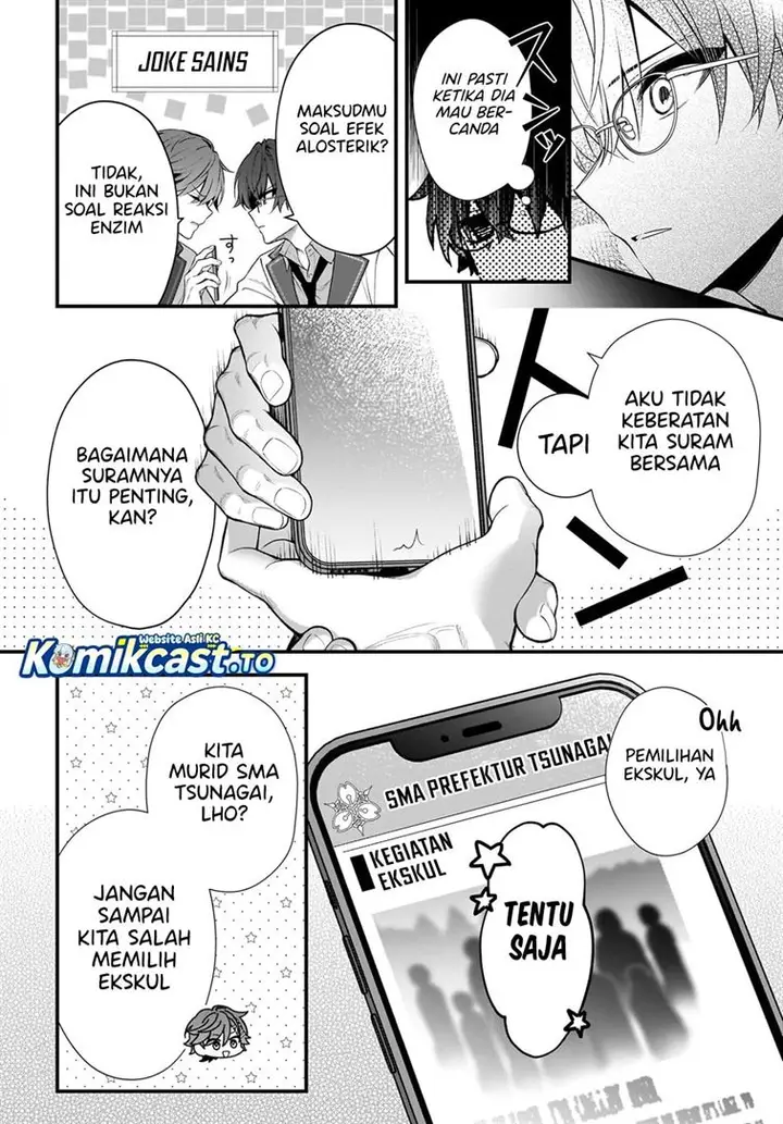 image-komik-yotte-hatsukoi-wa-shoumei-sareta-delta-to-gamma-no-rigakubu-note-chapter-2-25/28