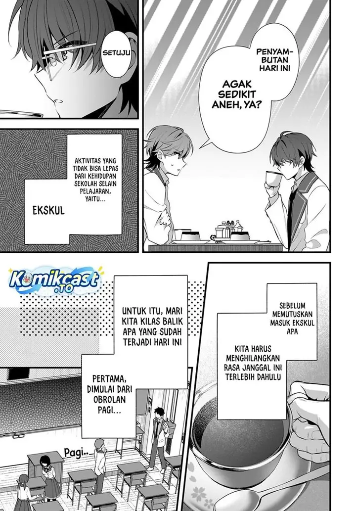 image-komik-yotte-hatsukoi-wa-shoumei-sareta-delta-to-gamma-no-rigakubu-note-chapter-3-2/29