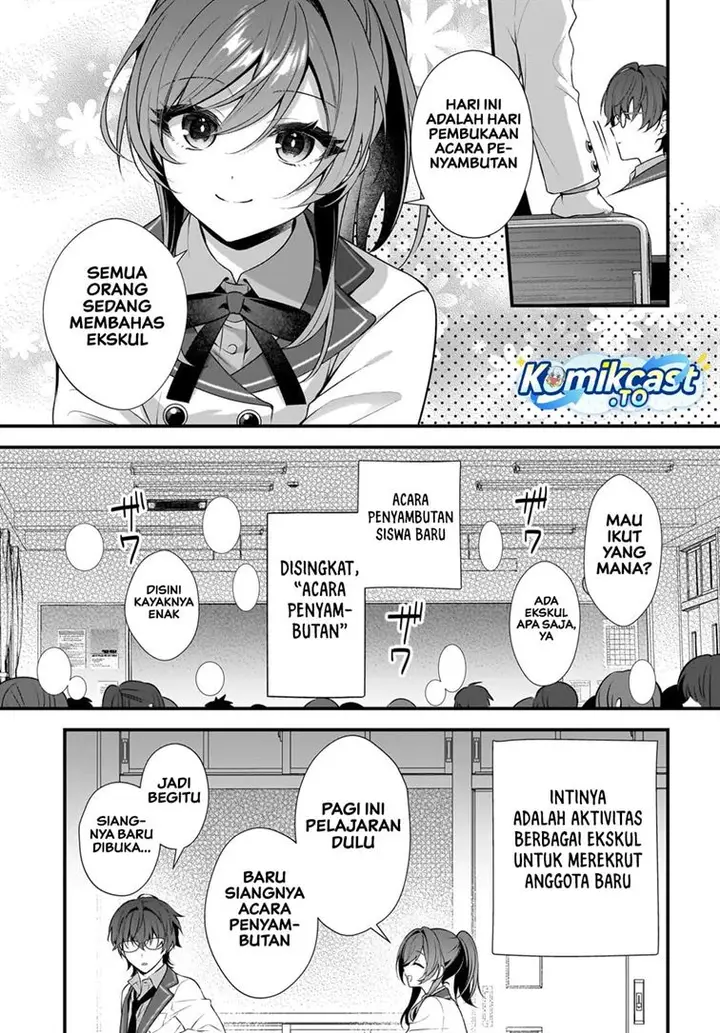image-komik-yotte-hatsukoi-wa-shoumei-sareta-delta-to-gamma-no-rigakubu-note-chapter-3-4/29