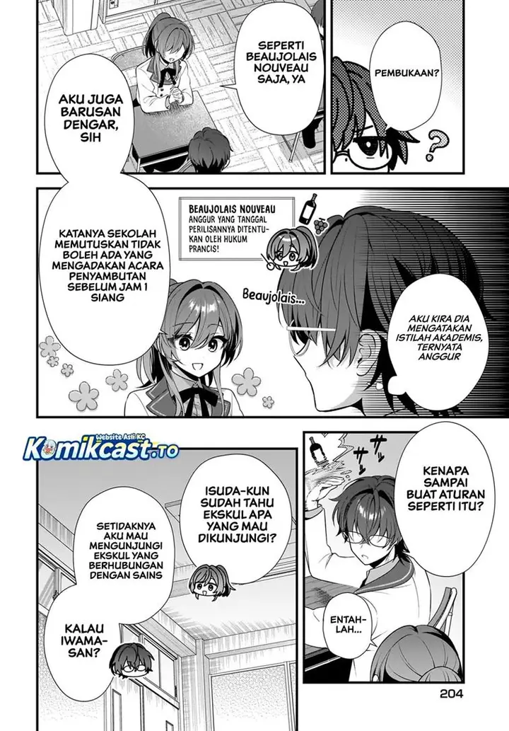 image-komik-yotte-hatsukoi-wa-shoumei-sareta-delta-to-gamma-no-rigakubu-note-chapter-3-5/29