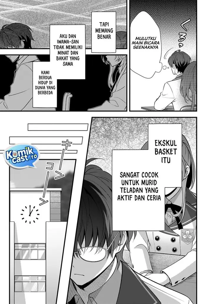 image-komik-yotte-hatsukoi-wa-shoumei-sareta-delta-to-gamma-no-rigakubu-note-chapter-3-8/29