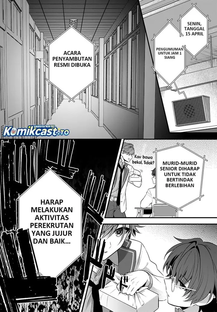 image-komik-yotte-hatsukoi-wa-shoumei-sareta-delta-to-gamma-no-rigakubu-note-chapter-3-9/29