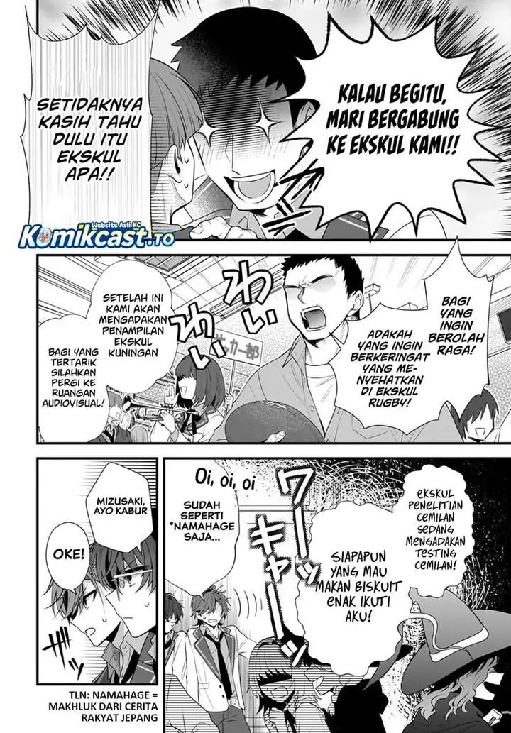 image-komik-yotte-hatsukoi-wa-shoumei-sareta-delta-to-gamma-no-rigakubu-note-chapter-3-11/29