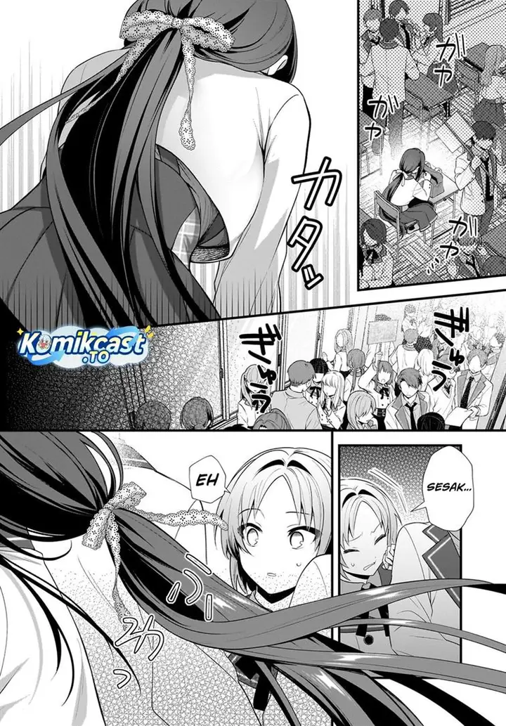 image-komik-yotte-hatsukoi-wa-shoumei-sareta-delta-to-gamma-no-rigakubu-note-chapter-3-13/29