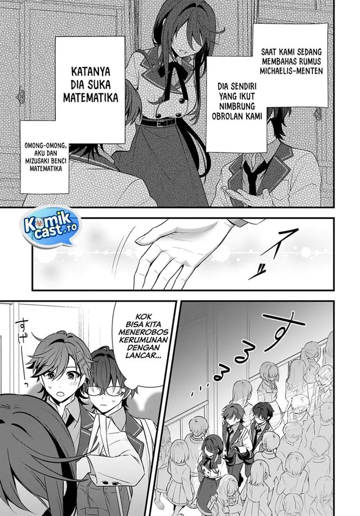 image-komik-yotte-hatsukoi-wa-shoumei-sareta-delta-to-gamma-no-rigakubu-note-chapter-3-16/29