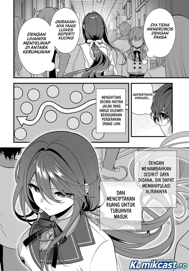 image-komik-yotte-hatsukoi-wa-shoumei-sareta-delta-to-gamma-no-rigakubu-note-chapter-3-17/29