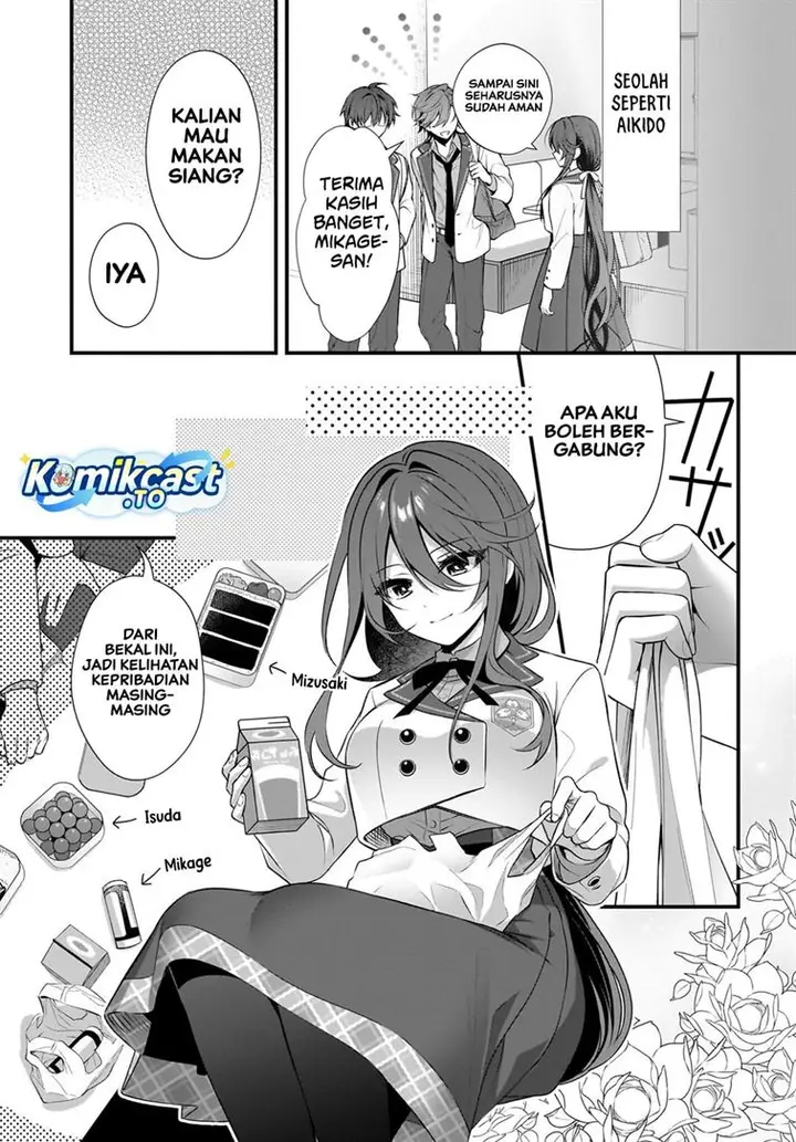 image-komik-yotte-hatsukoi-wa-shoumei-sareta-delta-to-gamma-no-rigakubu-note-chapter-3-18/29