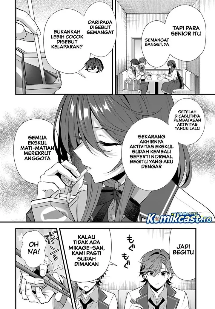 image-komik-yotte-hatsukoi-wa-shoumei-sareta-delta-to-gamma-no-rigakubu-note-chapter-3-19/29