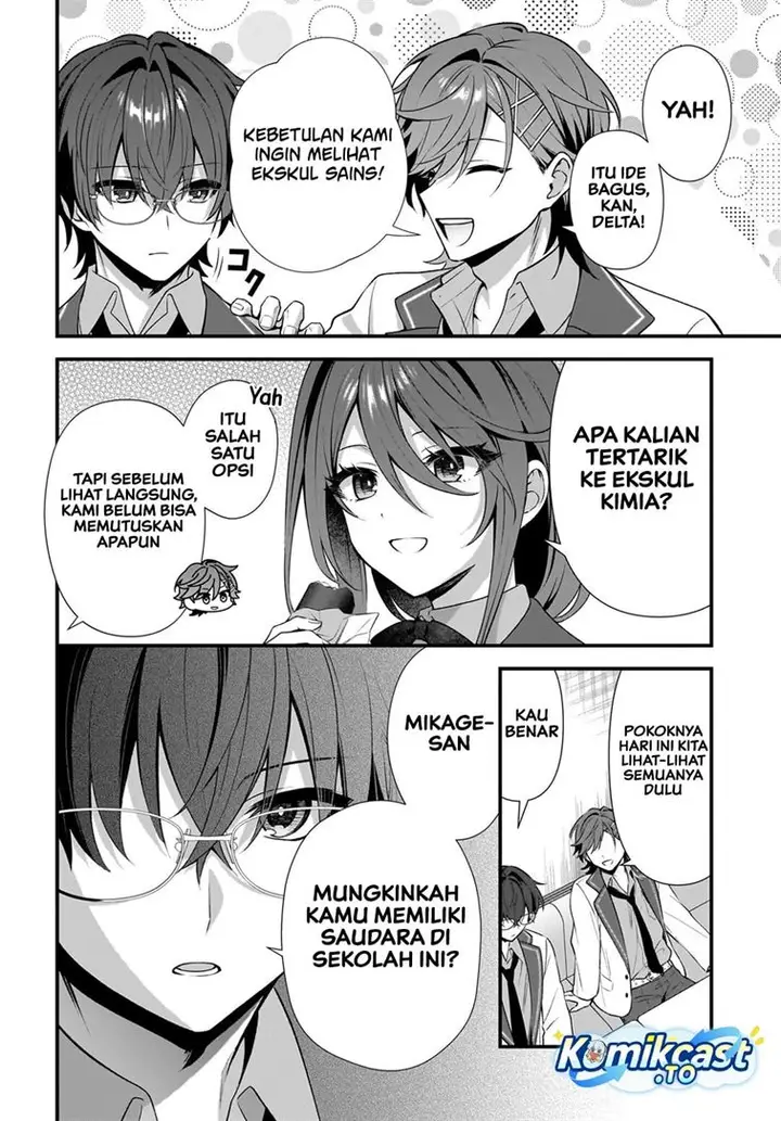 image-komik-yotte-hatsukoi-wa-shoumei-sareta-delta-to-gamma-no-rigakubu-note-chapter-3-21/29