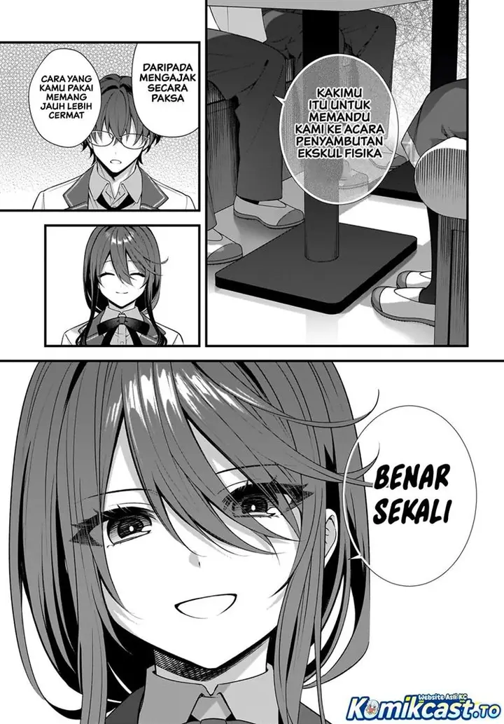 image-komik-yotte-hatsukoi-wa-shoumei-sareta-delta-to-gamma-no-rigakubu-note-chapter-3-23/29