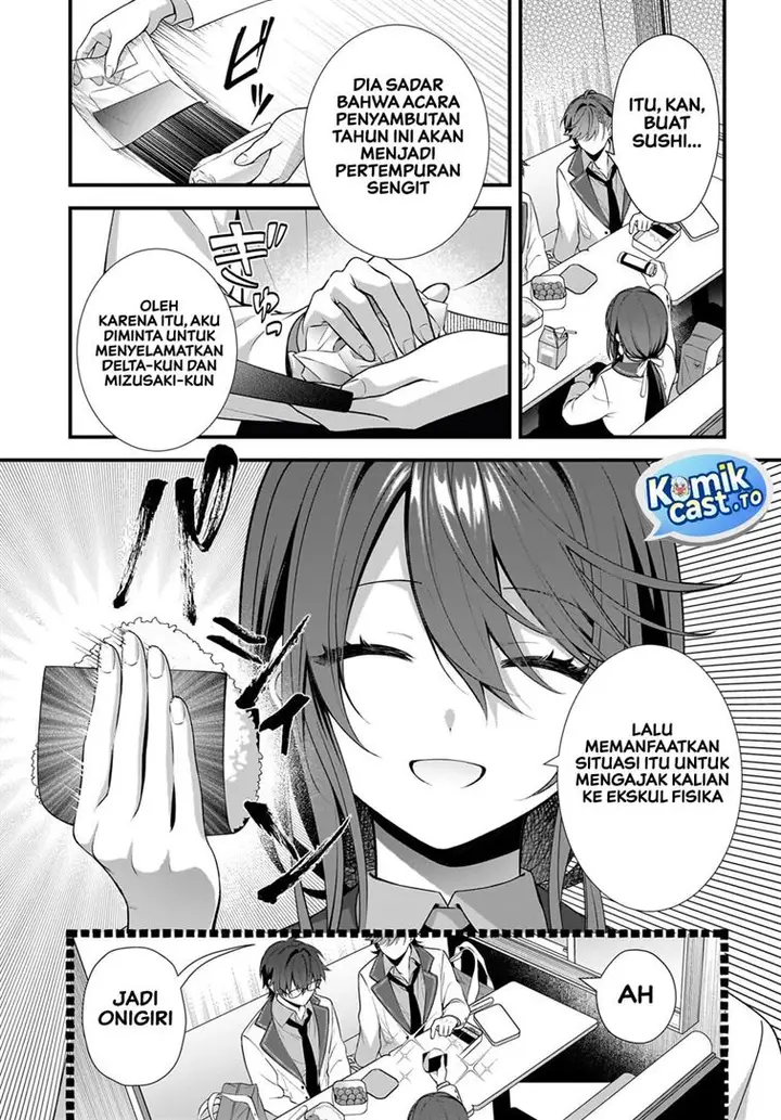 image-komik-yotte-hatsukoi-wa-shoumei-sareta-delta-to-gamma-no-rigakubu-note-chapter-3-25/29