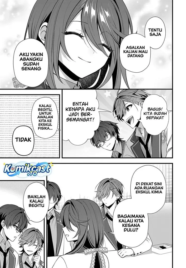 image-komik-yotte-hatsukoi-wa-shoumei-sareta-delta-to-gamma-no-rigakubu-note-chapter-3-27/29