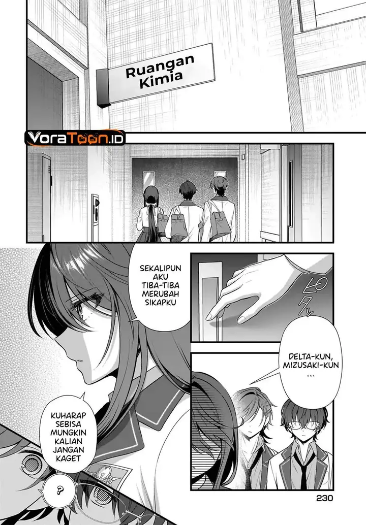 image-komik-yotte-hatsukoi-wa-shoumei-sareta-delta-to-gamma-no-rigakubu-note-chapter-4-1/38