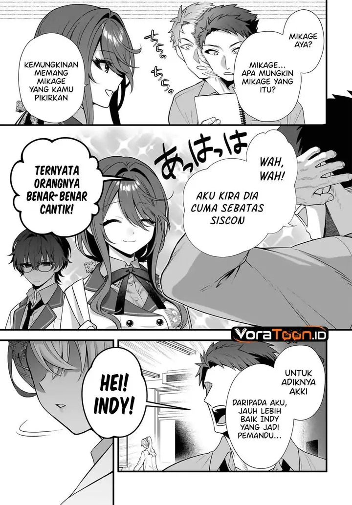 image-komik-yotte-hatsukoi-wa-shoumei-sareta-delta-to-gamma-no-rigakubu-note-chapter-4-4/38
