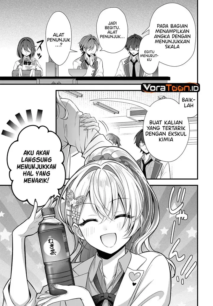 image-komik-yotte-hatsukoi-wa-shoumei-sareta-delta-to-gamma-no-rigakubu-note-chapter-4-10/38