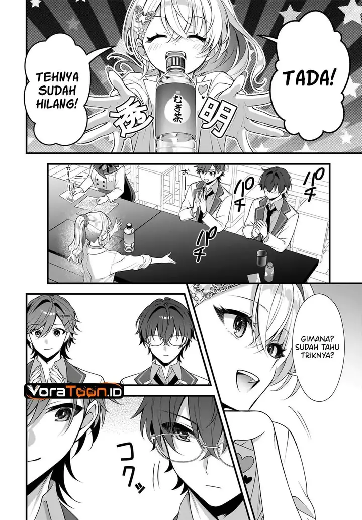 image-komik-yotte-hatsukoi-wa-shoumei-sareta-delta-to-gamma-no-rigakubu-note-chapter-4-13/38