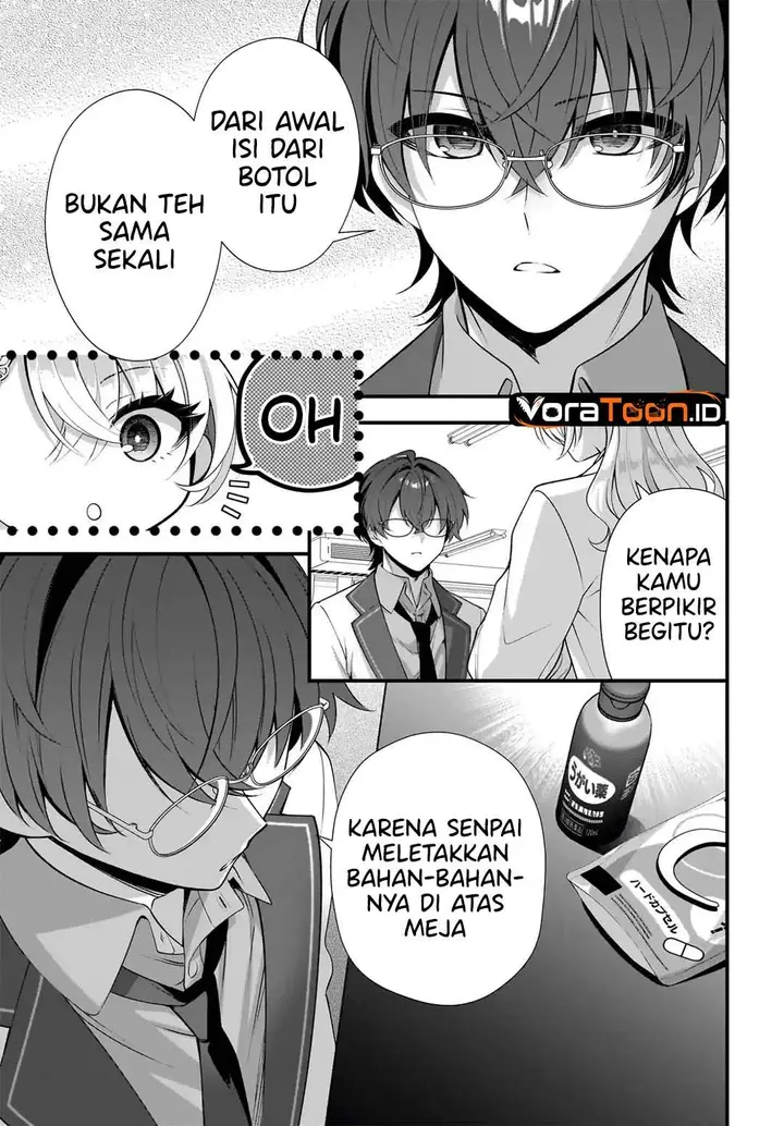 image-komik-yotte-hatsukoi-wa-shoumei-sareta-delta-to-gamma-no-rigakubu-note-chapter-4-14/38