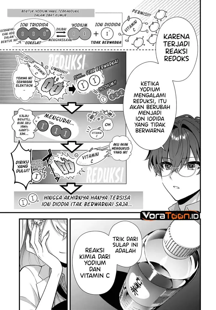 image-komik-yotte-hatsukoi-wa-shoumei-sareta-delta-to-gamma-no-rigakubu-note-chapter-4-16/38