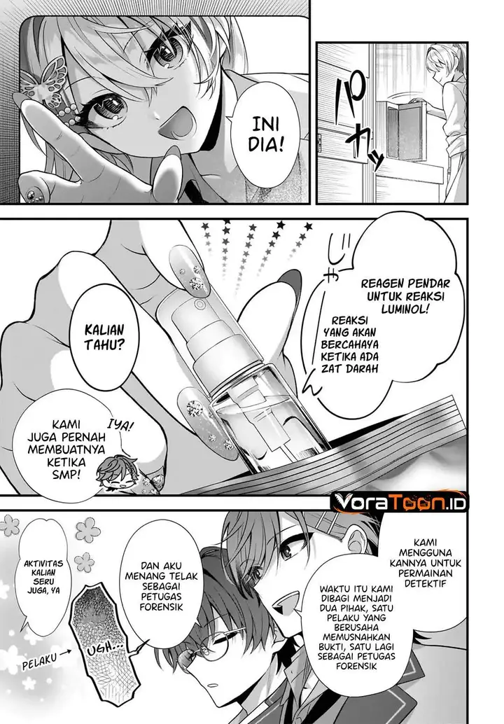 image-komik-yotte-hatsukoi-wa-shoumei-sareta-delta-to-gamma-no-rigakubu-note-chapter-4-20/38