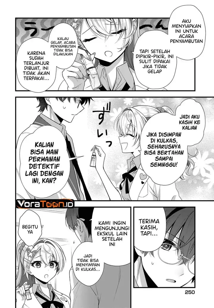 image-komik-yotte-hatsukoi-wa-shoumei-sareta-delta-to-gamma-no-rigakubu-note-chapter-4-21/38