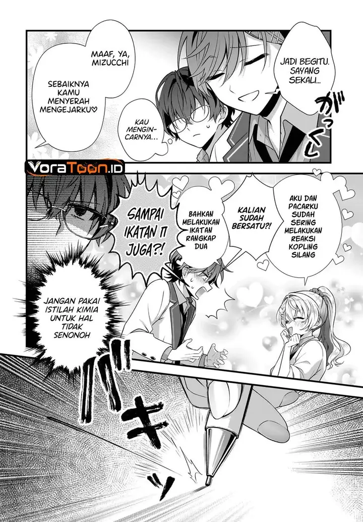 image-komik-yotte-hatsukoi-wa-shoumei-sareta-delta-to-gamma-no-rigakubu-note-chapter-4-23/38