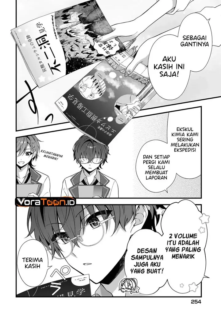 image-komik-yotte-hatsukoi-wa-shoumei-sareta-delta-to-gamma-no-rigakubu-note-chapter-4-25/38