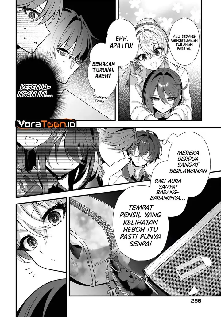 image-komik-yotte-hatsukoi-wa-shoumei-sareta-delta-to-gamma-no-rigakubu-note-chapter-4-27/38
