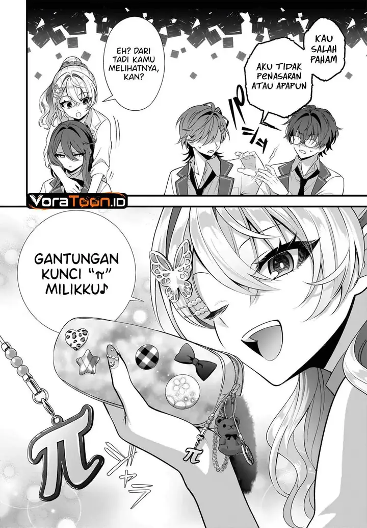 image-komik-yotte-hatsukoi-wa-shoumei-sareta-delta-to-gamma-no-rigakubu-note-chapter-4-29/38
