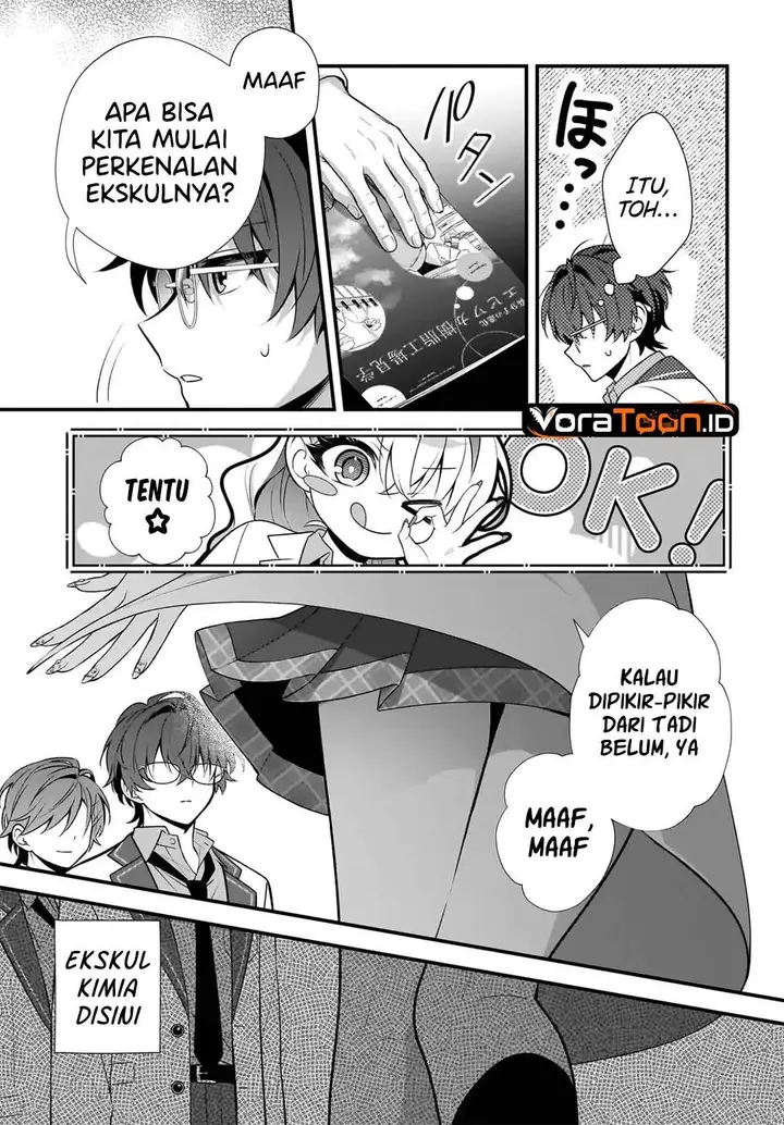 image-komik-yotte-hatsukoi-wa-shoumei-sareta-delta-to-gamma-no-rigakubu-note-chapter-4-30/38