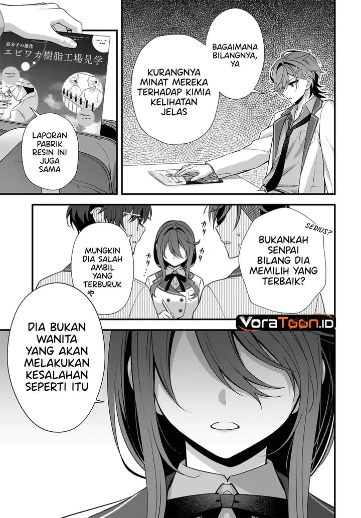 image-komik-yotte-hatsukoi-wa-shoumei-sareta-delta-to-gamma-no-rigakubu-note-chapter-4-32/38