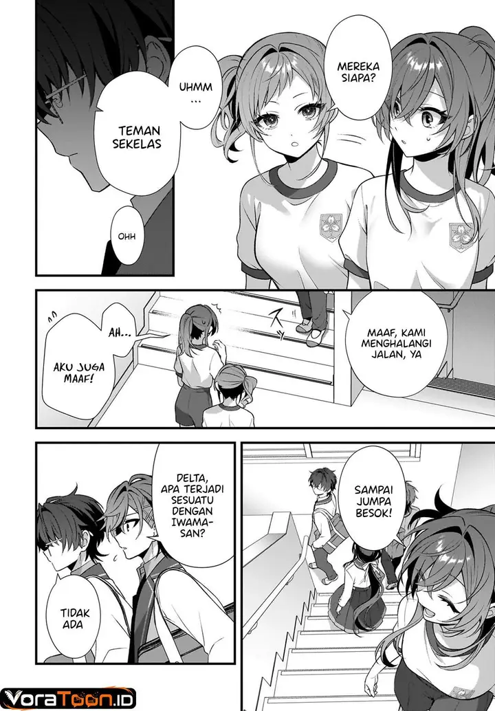 image-komik-yotte-hatsukoi-wa-shoumei-sareta-delta-to-gamma-no-rigakubu-note-chapter-5-3/28