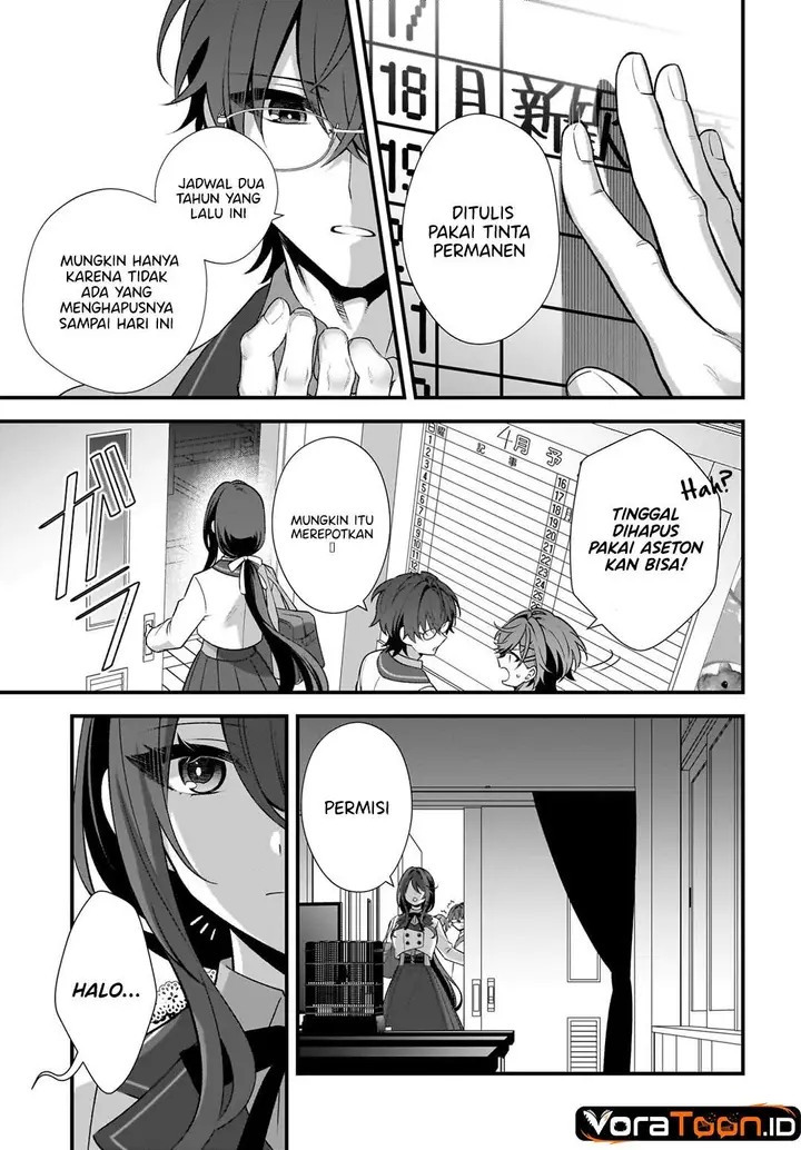 image-komik-yotte-hatsukoi-wa-shoumei-sareta-delta-to-gamma-no-rigakubu-note-chapter-5-8/28
