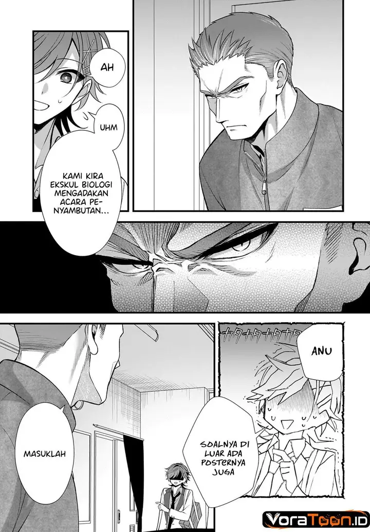 image-komik-yotte-hatsukoi-wa-shoumei-sareta-delta-to-gamma-no-rigakubu-note-chapter-5-10/28