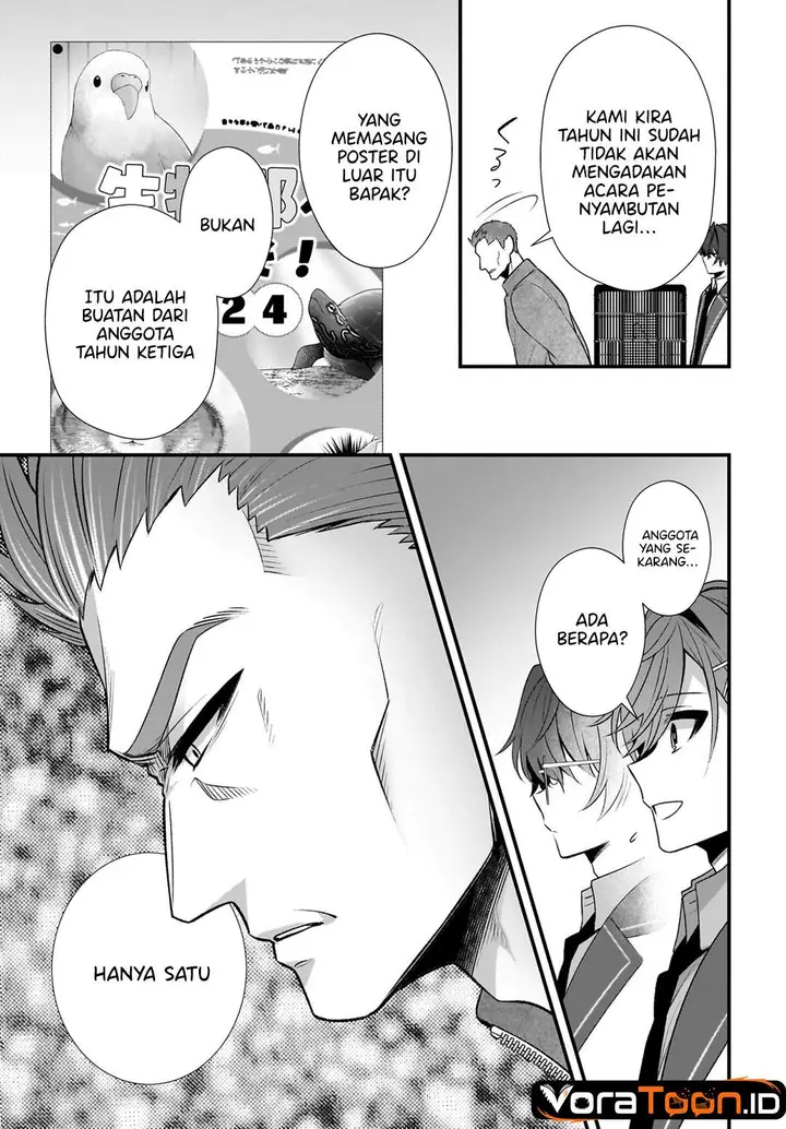 image-komik-yotte-hatsukoi-wa-shoumei-sareta-delta-to-gamma-no-rigakubu-note-chapter-5-12/28