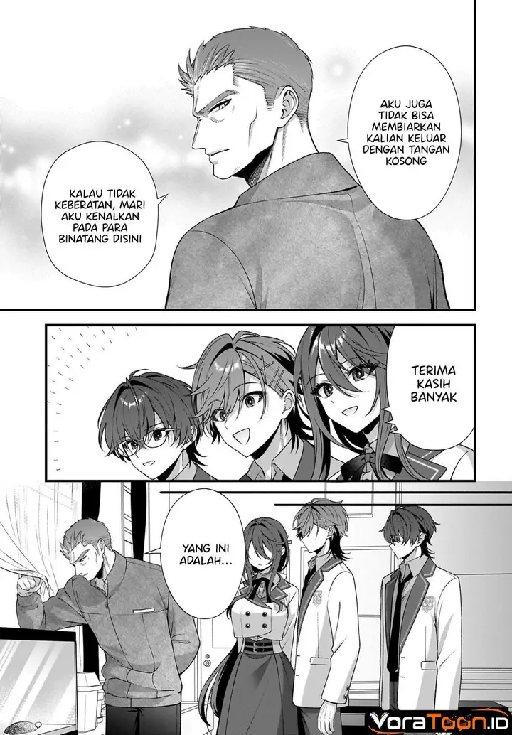 image-komik-yotte-hatsukoi-wa-shoumei-sareta-delta-to-gamma-no-rigakubu-note-chapter-5-14/28