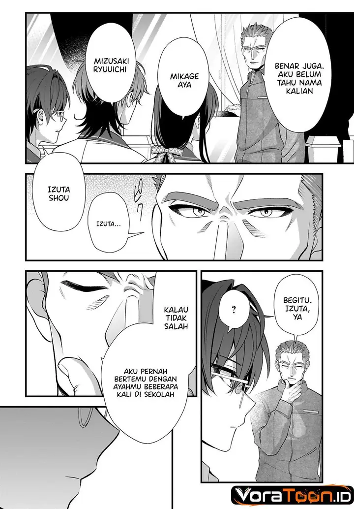 image-komik-yotte-hatsukoi-wa-shoumei-sareta-delta-to-gamma-no-rigakubu-note-chapter-5-17/28