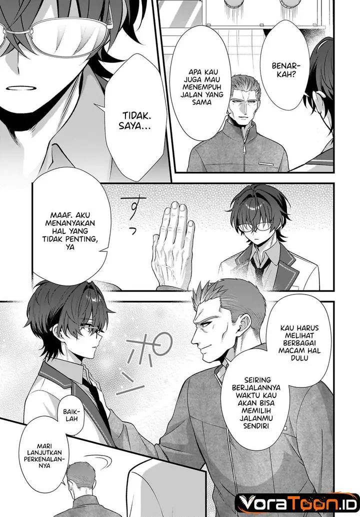 image-komik-yotte-hatsukoi-wa-shoumei-sareta-delta-to-gamma-no-rigakubu-note-chapter-5-18/28
