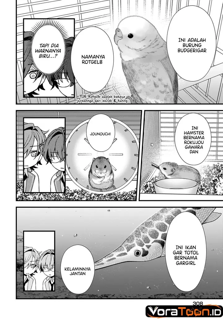 image-komik-yotte-hatsukoi-wa-shoumei-sareta-delta-to-gamma-no-rigakubu-note-chapter-5-19/28