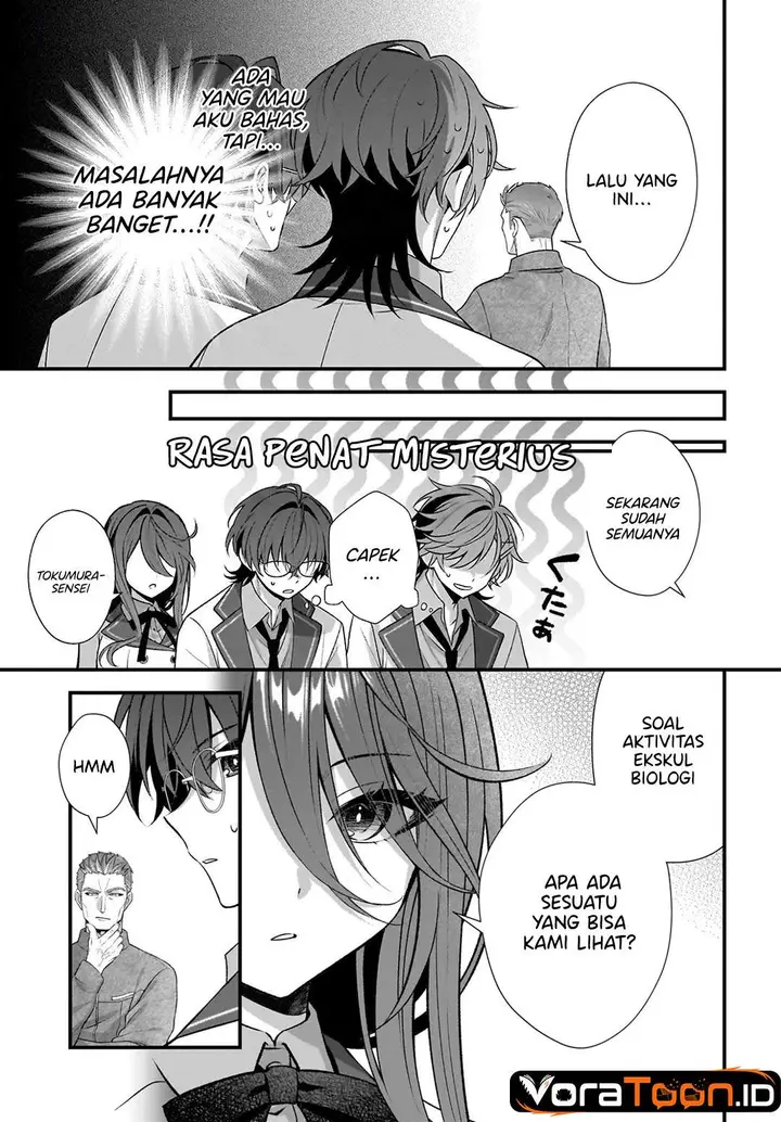 image-komik-yotte-hatsukoi-wa-shoumei-sareta-delta-to-gamma-no-rigakubu-note-chapter-5-20/28