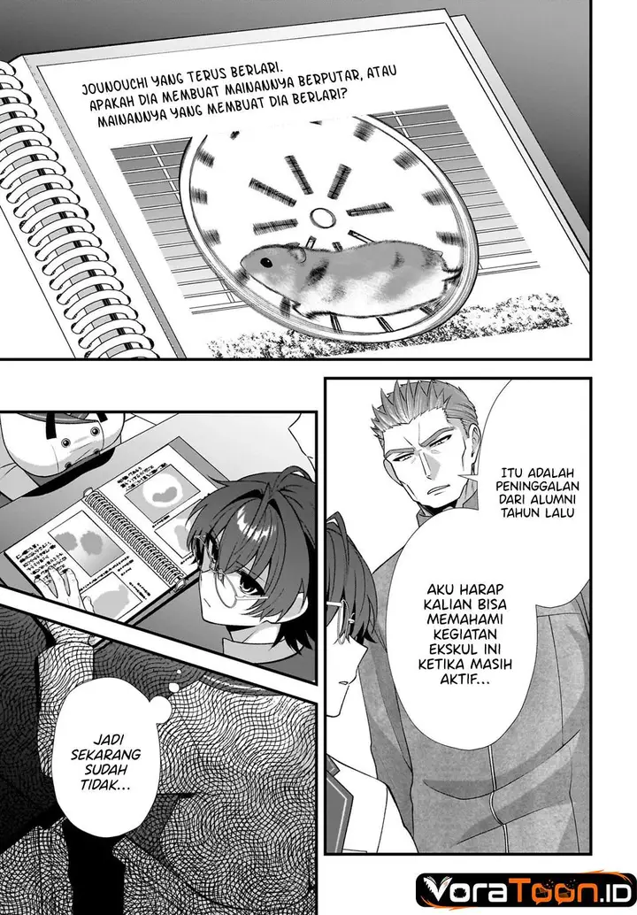 image-komik-yotte-hatsukoi-wa-shoumei-sareta-delta-to-gamma-no-rigakubu-note-chapter-5-22/28