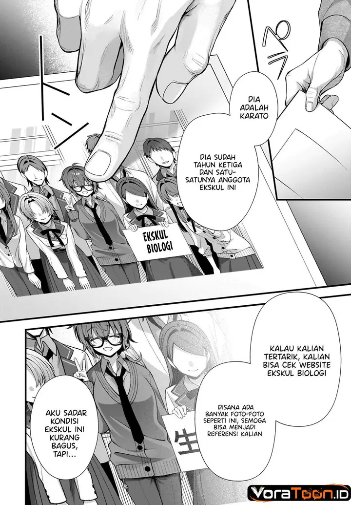 image-komik-yotte-hatsukoi-wa-shoumei-sareta-delta-to-gamma-no-rigakubu-note-chapter-5-23/28