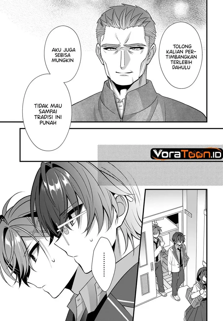 image-komik-yotte-hatsukoi-wa-shoumei-sareta-delta-to-gamma-no-rigakubu-note-chapter-5-24/28