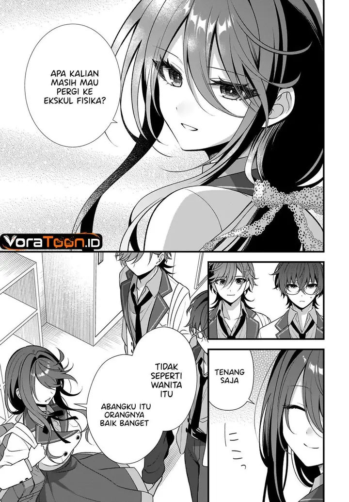 image-komik-yotte-hatsukoi-wa-shoumei-sareta-delta-to-gamma-no-rigakubu-note-chapter-5-26/28